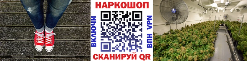 Виды наркоты Ялуторовск МЕТАМФЕТАМИН  Бошки Шишки  Кокаин 