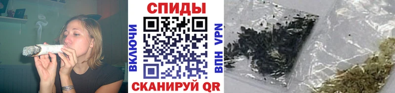 Бутират бутандиол  где можно купить наркотик  Ялуторовск 