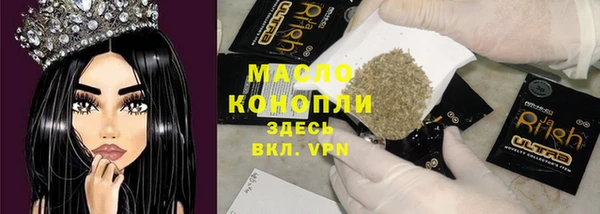 a pvp Верея