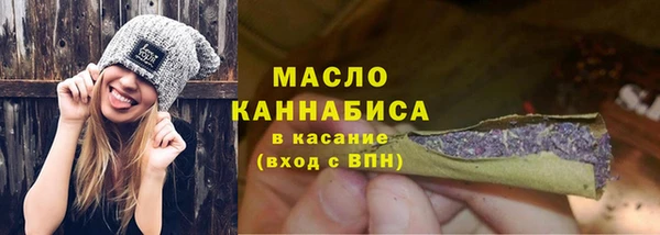 2c-b Верхнеуральск