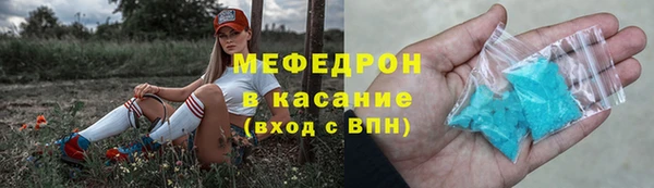 герыч Семёнов