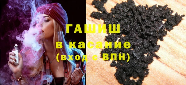 a pvp Верея