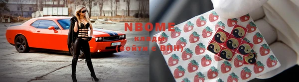 a pvp Верея
