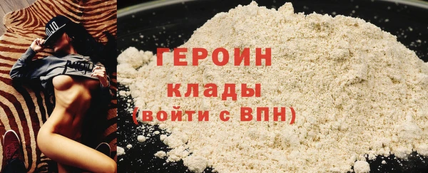 a pvp Верея
