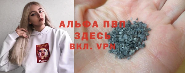 ГАЛЛЮЦИНОГЕННЫЕ ГРИБЫ Семикаракорск