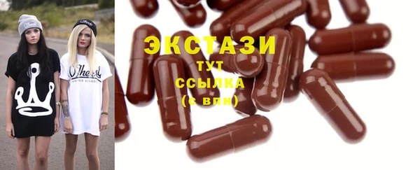 2c-b Верхнеуральск