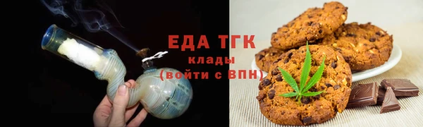 скорость mdpv Верхний Тагил