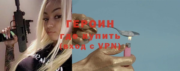 a pvp Верея
