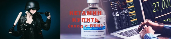 скорость mdpv Верхний Тагил