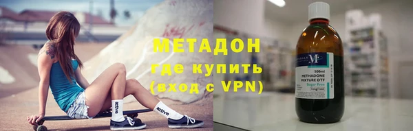2c-b Верхнеуральск