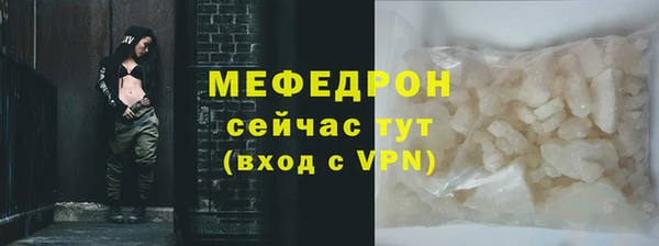 a pvp Верея
