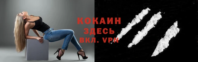скорость mdpv Верхний Тагил