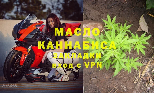 скорость mdpv Верхний Тагил