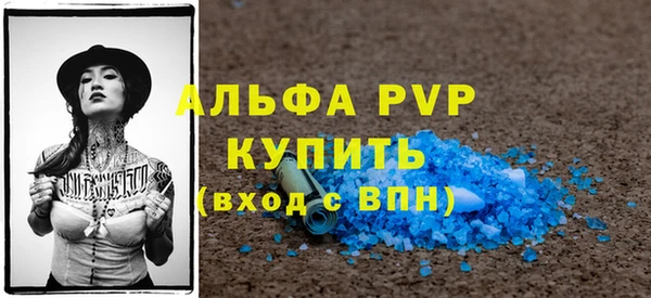2c-b Верхнеуральск