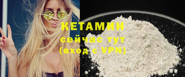 скорость mdpv Верхний Тагил