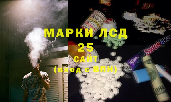 скорость mdpv Верхний Тагил