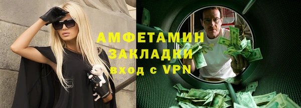 скорость mdpv Верхний Тагил