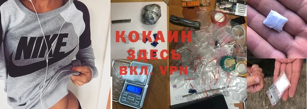 скорость mdpv Верхний Тагил