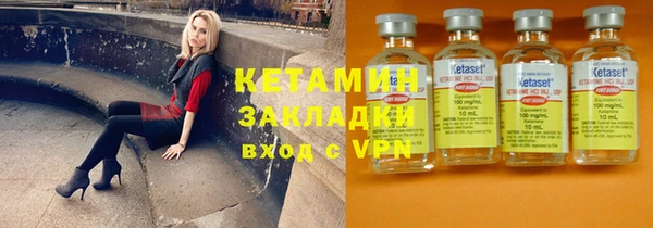 a pvp Верея