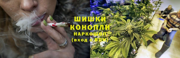 2c-b Верхнеуральск