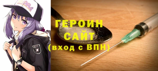 a pvp Верея